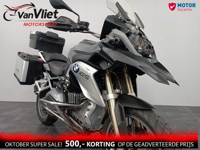 bmw - r-1200-gs-abs-asc-esa