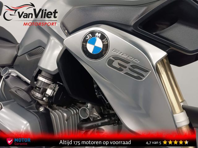 bmw - r-1200-gs-abs-asc-esa
