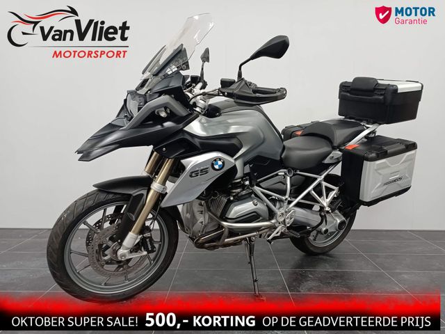 bmw - r-1200-gs-abs-asc-esa