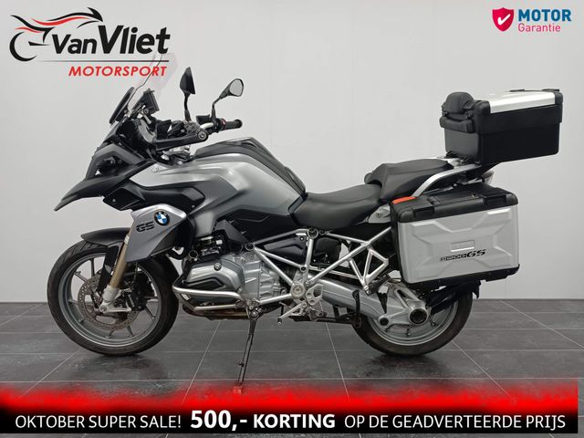 bmw - r-1200-gs-abs-asc-esa