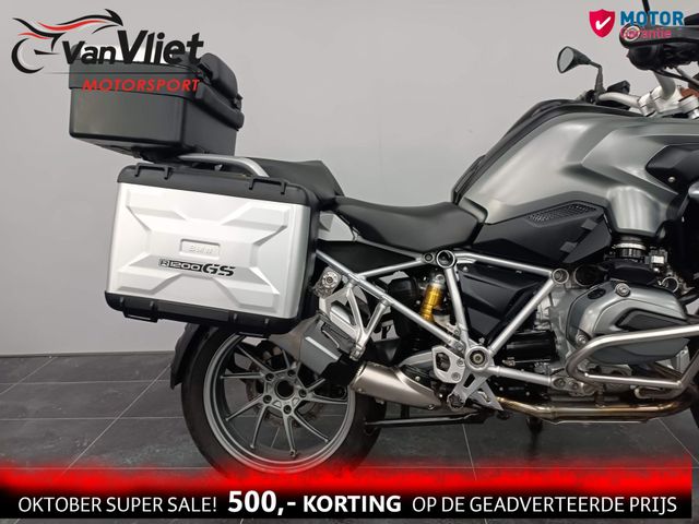 bmw - r-1200-gs-abs-asc-esa