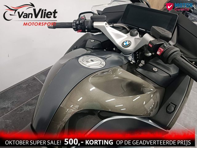 bmw - r-1250-rt