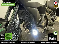 Kawasaki Versys 650 ABS Grand Tourer 2021 occasion – foto 6 van 25