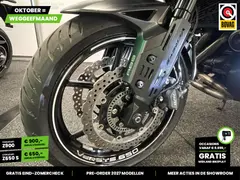 Kawasaki Versys 650 ABS Grand Tourer 2021 occasion – foto 4 van 25
