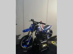 Yamaha PW 50 2024 occasion – foto 5 van 14