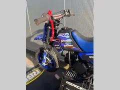 Yamaha PW 50 2024 occasion – foto 12 van 14