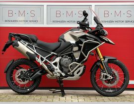 Triumph Tiger 1200 Rally PRO 2026