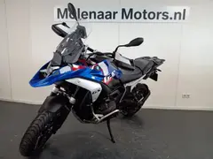 BMW R1300 GS 2026 occasion – foto 3 van 6