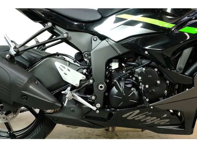 kawasaki - ninja-zx-6r