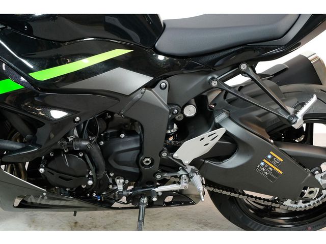kawasaki - ninja-zx-6r