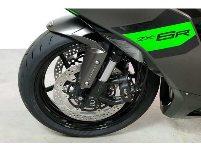 kawasaki - ninja-zx-6r
