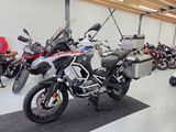 BMW R 1250 GS ADVENTURE