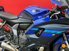 Yamaha YZF R7 2024 occasion – foto 9 van 22