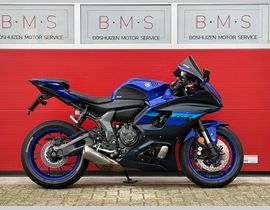 Yamaha YZF R7 2024 occasion