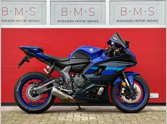 Yamaha YZF R7 2024 occasion