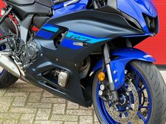 Yamaha YZF R7 2024 occasion – foto 21 van 22