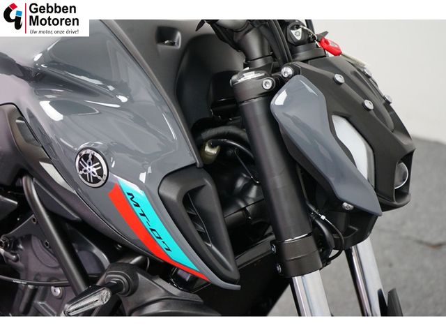 yamaha - mt-07-abs