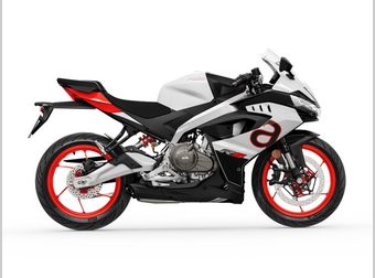 Aprilia RS 457 2026 nieuw