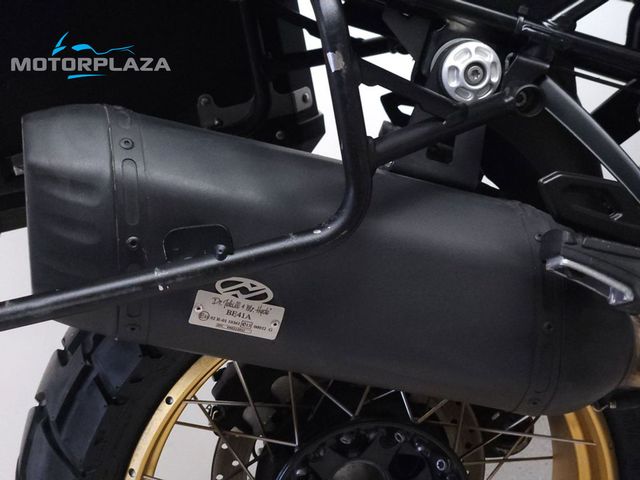 bmw - r-1250-gs-adventure
