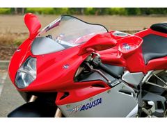 Honda RVF RC 45 | RC45 1995 occasion – foto 17 van 20