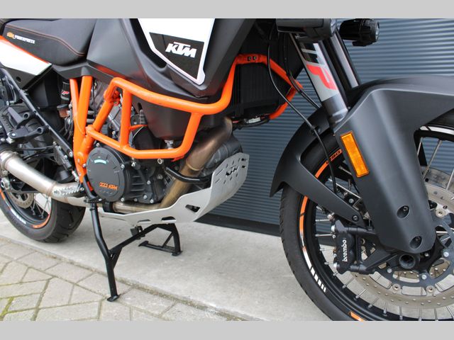 ktm - 1290-super-adventure-r
