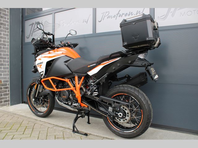 ktm - 1290-super-adventure-r