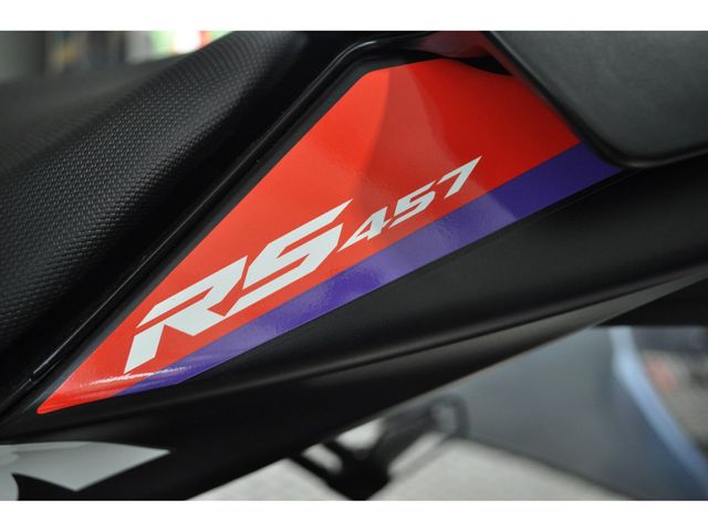 aprilia - rs-457