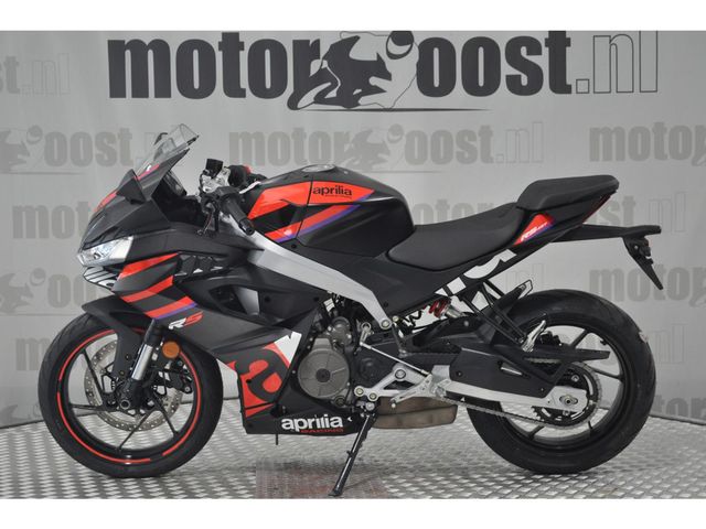 aprilia - rs-457