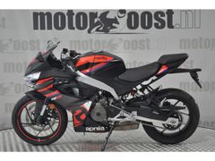 APRILIA RS 457