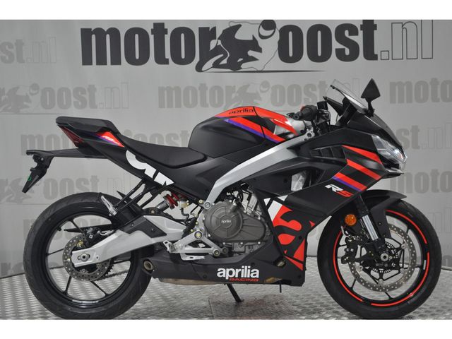 aprilia - rs-457