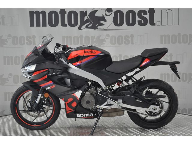 aprilia - rs-457
