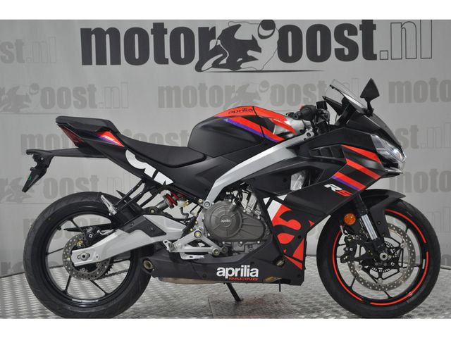 aprilia - rs-457