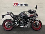 SUZUKI GSX-8R