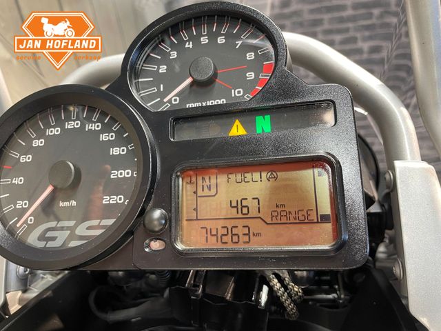 bmw - r-1200-gs-adventure-abs-asc-esa