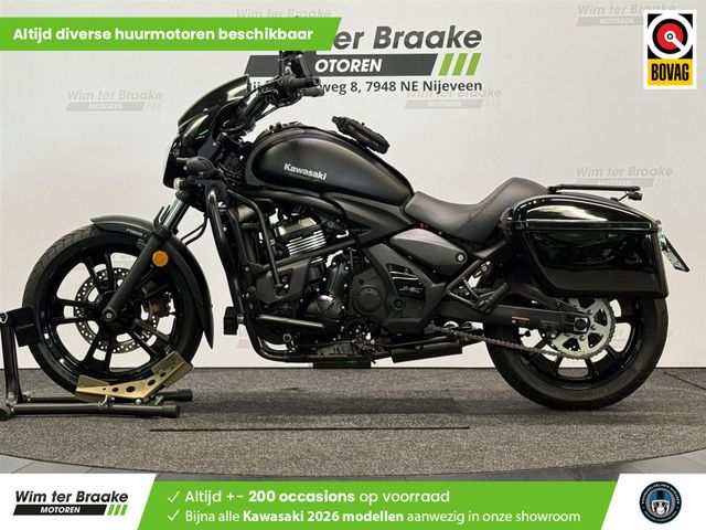 kawasaki - vulcan-s-special-edition