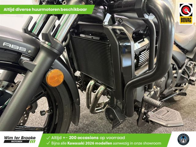 kawasaki - vulcan-s-special-edition