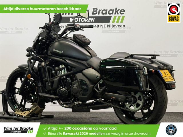 kawasaki - vulcan-s-special-edition