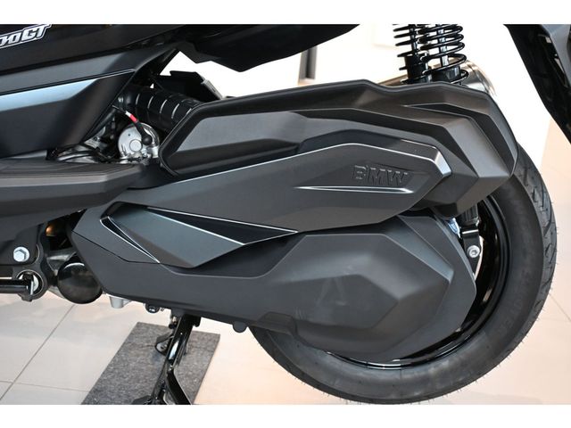 bmw - c-400-gt