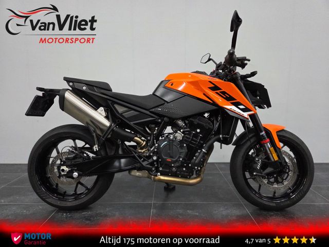 ktm - 790-duke