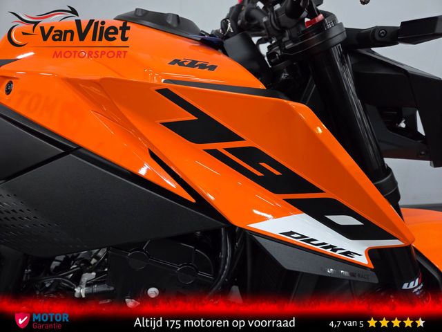 ktm - 790-duke