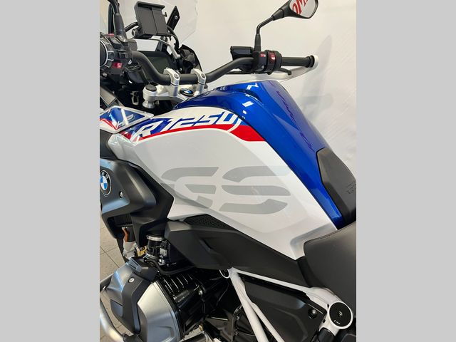 bmw - r-1250-gs-hp