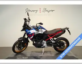 BMW F 900 GS 2026 occasion