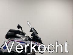 BMW R 1250 GS Rallye, Full option , kofferset Bumot 3 delig,Verlaagde vering ! 2021 occasion – foto 1 van 18