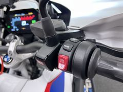 BMW R 1250 GS Rallye, Full option , kofferset Bumot 3 delig,Verlaagde vering ! 2021 occasion – foto 7 van 18