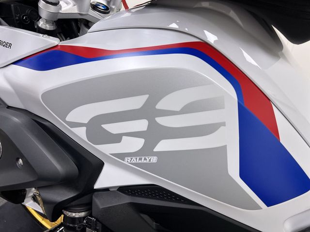 bmw - r-1250-gs