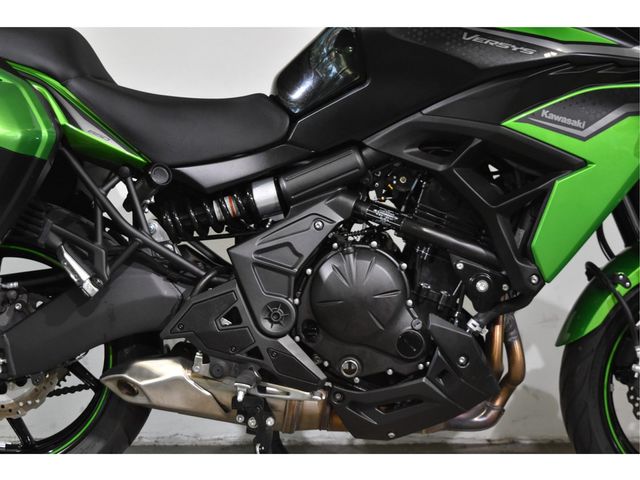 kawasaki - versys-650