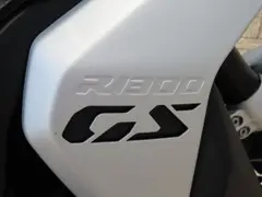 BMW R 1300 GS ASA 2026 occasion – foto 15 van 16