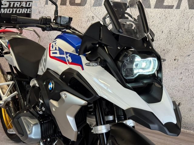 bmw - r-1250-gs-hp