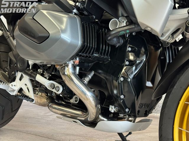 bmw - r-1250-gs-hp