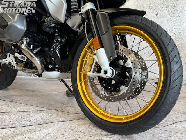 bmw - r-1250-gs-hp